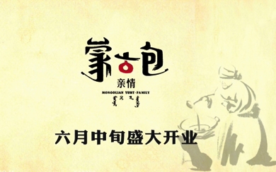 &#31859;&#20848;&#31449;&#32593;&#39029;&#29256;&#45;&#31859;&#20848;&#40;&#20013;&#22269;&#41;