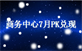 &#31859;&#20848;&#31449;&#32593;&#39029;&#29256;&#45;&#31859;&#20848;&#40;&#20013;&#22269;&#41;