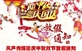 &#31859;&#20848;&#31449;&#32593;&#39029;&#29256;&#45;&#31859;&#20848;&#40;&#20013;&#22269;&#41;