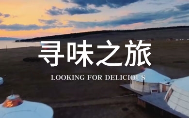 &#31859;&#20848;&#31449;&#32593;&#39029;&#29256;&#45;&#31859;&#20848;&#40;&#20013;&#22269;&#41;