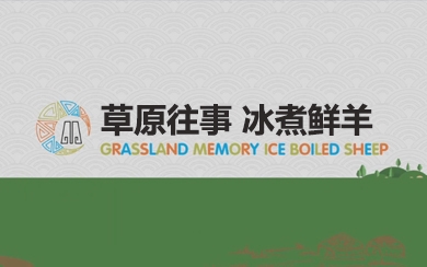 &#31859;&#20848;&#31449;&#32593;&#39029;&#29256;&#45;&#31859;&#20848;&#40;&#20013;&#22269;&#41;