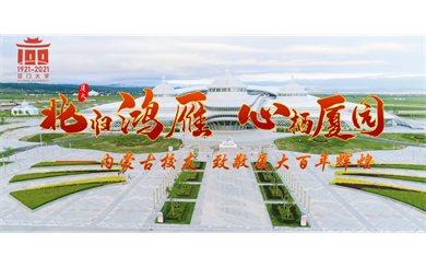 &#31859;&#20848;&#31449;&#32593;&#39029;&#29256;&#45;&#31859;&#20848;&#40;&#20013;&#22269;&#41;