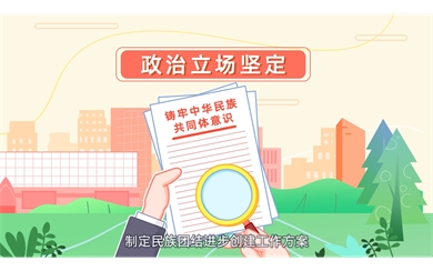 &#31859;&#20848;&#31449;&#32593;&#39029;&#29256;&#45;&#31859;&#20848;&#40;&#20013;&#22269;&#41;